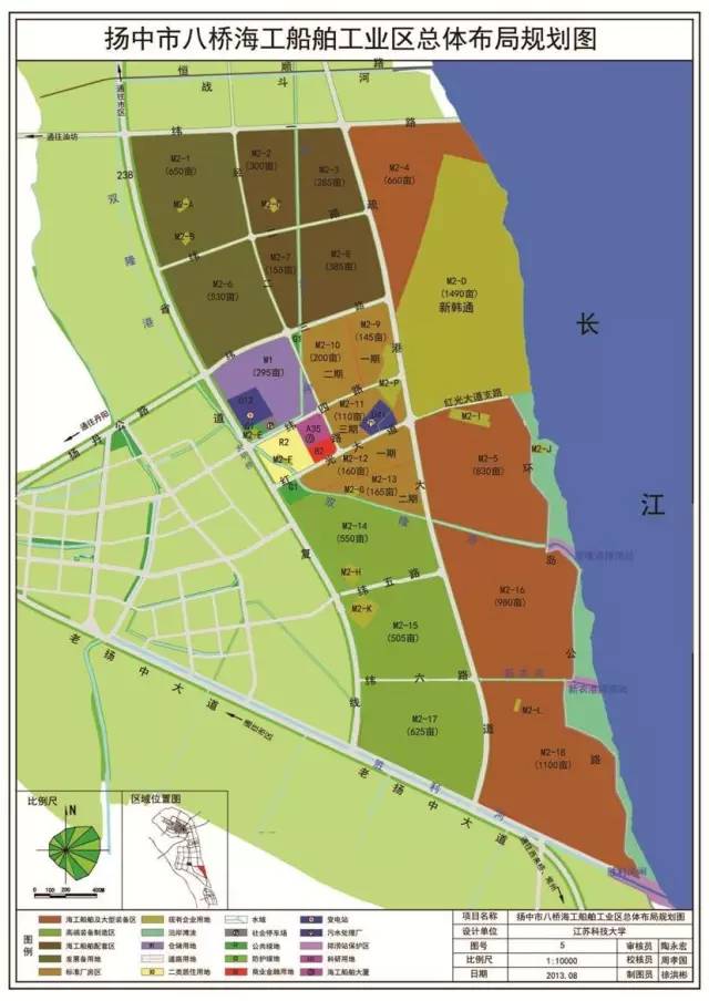 上海東方龍商務與江蘇省揚中市八橋鎮(zhèn)簽訂委托招商引資合作協(xié)議 上海東方龍商務與江蘇省揚中市八橋鎮(zhèn)簽訂委托招商引資合作協(xié)議