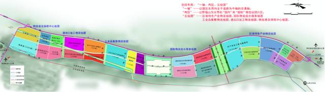 東方龍商務與山丹縣達成委托招商引資合作,助力世博圣地·五彩山丹打造華夏文明傳承創新區 東方龍商務與山丹縣達成委托招商引資合作,助力世博圣地·五彩山丹打造華夏文明傳承創新區
