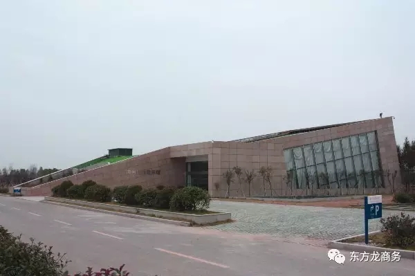 東方龍商務與江蘇海州經(jīng)濟開發(fā)區(qū)達成委托招商引資合作，助力打造現(xiàn)代新城