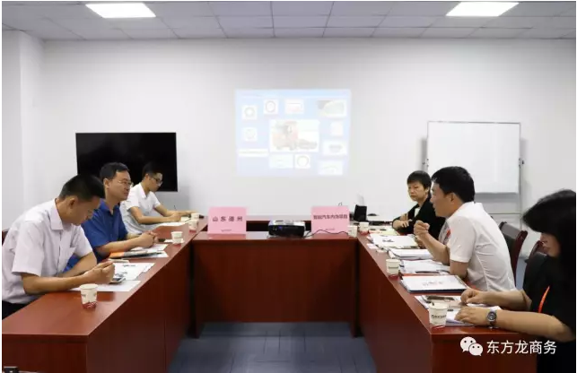 在深圳分公司舉行汽車智能系統(tǒng)全國(guó)布點(diǎn)投資選址項(xiàng)目的第二場(chǎng)政府對(duì)接會(huì)