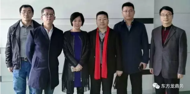 東方龍商務(wù)董事長(zhǎng)陳谷音陪同海州經(jīng)濟(jì)開發(fā)區(qū)領(lǐng)導(dǎo)跨區(qū)域考察深圳光學(xué)應(yīng)用材料投資選址項(xiàng)目 東方龍商務(wù)董事長(zhǎng)陳谷音陪同海州經(jīng)濟(jì)開發(fā)區(qū)領(lǐng)導(dǎo)跨區(qū)域考察深圳光學(xué)應(yīng)用材料投資選址項(xiàng)目