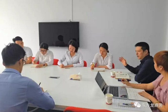 東方龍商務(wù)深圳分公司正式啟動運營服務(wù),為實現(xiàn)公司5+6戰(zhàn)略布局邁出重要一步 東方龍商務(wù)深圳分公司正式啟動運營服務(wù),為實現(xiàn)公司5+6戰(zhàn)略布局邁出重要一步