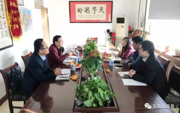 陪同政府園區對接考察食品餡料加工投資選址項目方，交流項目合作意向