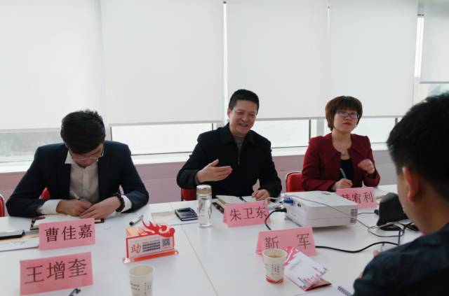 河北省高邑縣副縣長(zhǎng)靳軍帶隊(duì)考察上海東方龍國(guó)際商務(wù)平臺(tái)