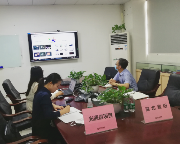 陪同政府園區(qū)實地考察光通信投資選址項目,有序推進項目合作進程 陪同政府園區(qū)實地考察光通信投資選址項目,有序推進項目合作進程