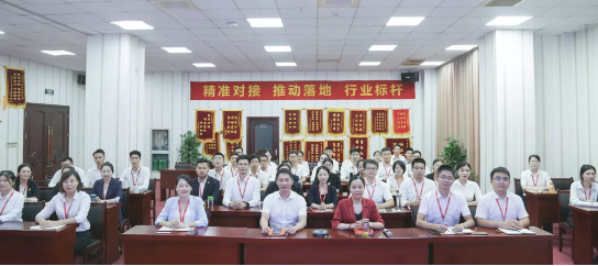 “兩細三重點”，強力開發(fā)高精尖投資選址項目！九月上旬，33個高質(zhì)量項目通過評估