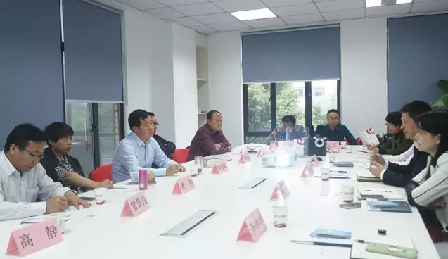 榆林市橫山區(qū)政府區(qū)長(zhǎng)帶隊(duì)考察東方龍商務(wù)平臺(tái),交流委托招商引資戰(zhàn)略合作 榆林市橫山區(qū)政府區(qū)長(zhǎng)帶隊(duì)考察東方龍商務(wù)平臺(tái),交流委托招商引資戰(zhàn)略合作