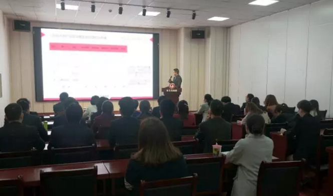 東方龍商務舉行三月份總結大會，全面總結一季度工作