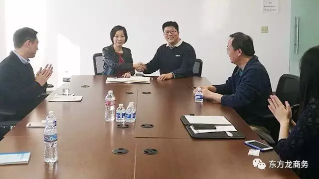 【美國之行三】東方龍商務考察兩個美國高精尖項目,與美國資源方簽訂項目開發(fā)戰(zhàn)略合作協(xié)議,取得外資項目開發(fā)渠道拓展的實質性突破 【美國之行三】東方龍商務考察兩個美國高精尖項目,與美國資源方簽訂項目開發(fā)戰(zhàn)略合作協(xié)議,取得外資項目開發(fā)渠道拓展的實質性突破