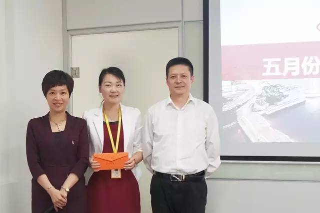 東方龍商務舉行月度工作總結表彰會,六月提質(zhì)提速求突破 東方龍商務舉行月度工作總結表彰會,六月提質(zhì)提速求突破