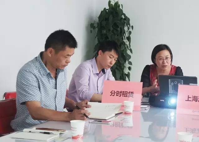 東方龍商務(wù)舉行三場(chǎng)投資選址項(xiàng)目政府對(duì)接會(huì)，并將同步推進(jìn)項(xiàng)目考察