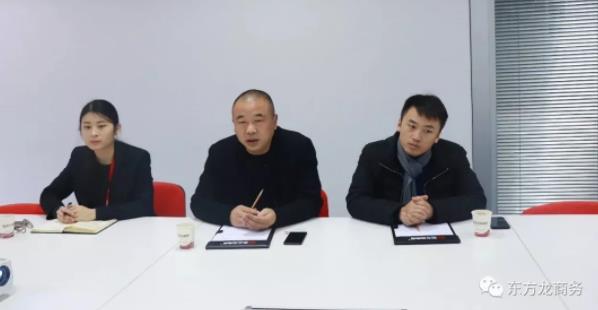 上??偛颗e行熱氣球生產(chǎn)運營基地投資選址項目政府對接會,項目創(chuàng)新技術(shù)及市場前景獲得政府認可 上??偛颗e行熱氣球生產(chǎn)運營基地投資選址項目政府對接會,項目創(chuàng)新技術(shù)及市場前景獲得政府認可