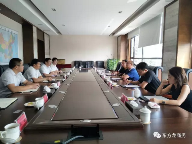 陪同湖南張家界、江蘇邳州實地考察新型包裝材料投資選址項目企業，務實推進項目合作落地