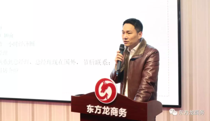 舉行投資選址項(xiàng)目評(píng)估會(huì)，22個(gè)優(yōu)質(zhì)項(xiàng)目將于元旦后對(duì)接政府園區(qū)，新能源/新材料/高科技項(xiàng)目占比過(guò)半