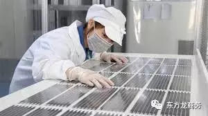 電熱配件全國布點(diǎn)投資選址項目