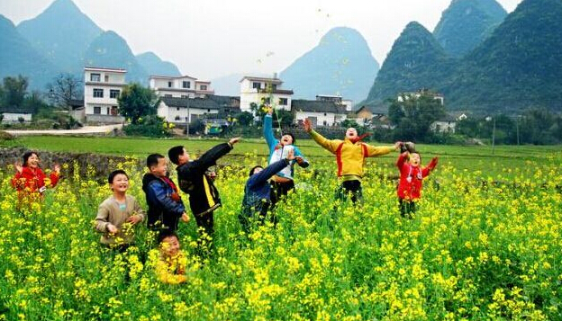 現(xiàn)代科技農(nóng)業(yè)旅游基地投資選址項(xiàng)目