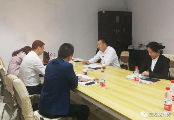 深圳分公司陪同政府園區(qū)對接考察高端裝備及智能制造產(chǎn)業(yè)園投資選址項目,交流項目合作模式 深圳分公司陪同政府園區(qū)對接考察高端裝備及智能制造產(chǎn)業(yè)園投資選址項目,交流項目合作模式
