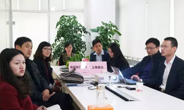 上海東方龍商務(wù)公司成功舉行食品加工投資選址項目的政府對接會