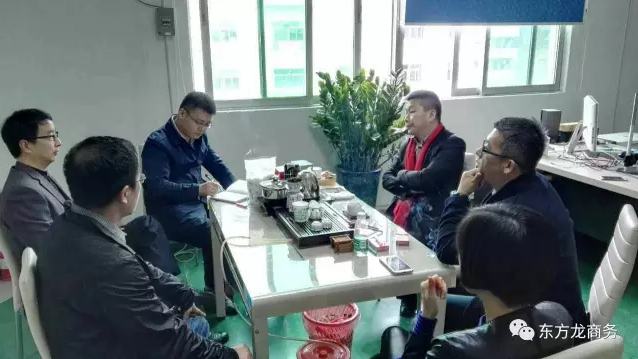 東方龍商務(wù)董事長(zhǎng)陳谷音陪同海州經(jīng)濟(jì)開發(fā)區(qū)領(lǐng)導(dǎo)跨區(qū)域考察深圳光學(xué)應(yīng)用材料投資選址項(xiàng)目 東方龍商務(wù)董事長(zhǎng)陳谷音陪同海州經(jīng)濟(jì)開發(fā)區(qū)領(lǐng)導(dǎo)跨區(qū)域考察深圳光學(xué)應(yīng)用材料投資選址項(xiàng)目