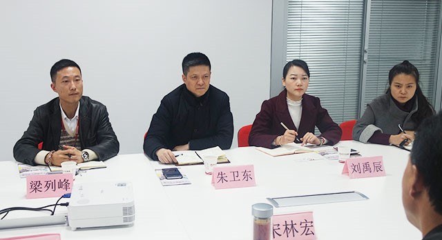 陜西商洛市洛南縣領(lǐng)導(dǎo)考察東方龍商務(wù)平臺 陜西商洛市洛南縣領(lǐng)導(dǎo)考察東方龍商務(wù)平臺