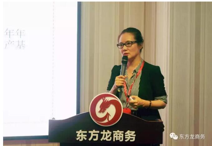 東方龍商務(wù)舉行投資選址項目評估會，項目覆蓋多產(chǎn)業(yè)！