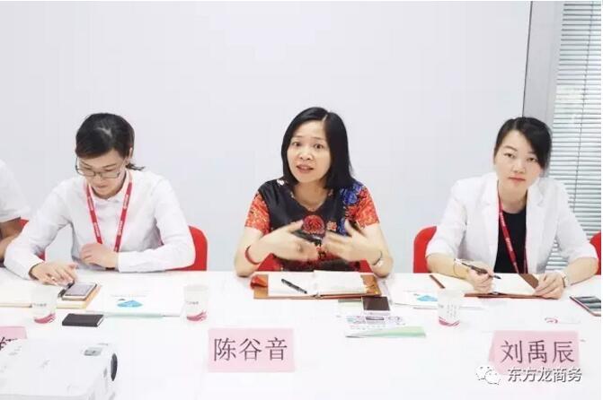 東方龍商務(wù)與陜西銅川市政府簽訂委托招商引資合作協(xié)議