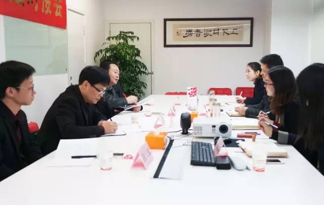 湖北省赤壁市人民政府副市長(zhǎng)劉智毅率團(tuán)考察上海東方龍國(guó)際商務(wù)平臺(tái) 湖北省赤壁市人民政府副市長(zhǎng)劉智毅率團(tuán)考察上海東方龍國(guó)際商務(wù)平臺(tái)