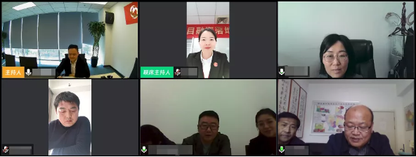 舉行國企農(nóng)副產(chǎn)品批發(fā)+冷鏈物流基地投資選址項(xiàng)目線上對接會,達(dá)成良好合作意向 舉行國企農(nóng)副產(chǎn)品批發(fā)+冷鏈物流基地投資選址項(xiàng)目線上對接會,達(dá)成良好合作意向