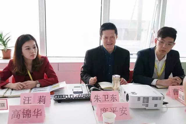 湖北省云夢經(jīng)濟開發(fā)區(qū)黨工委書記席平安帶隊考察上海東方龍商務國際平臺 湖北省云夢經(jīng)濟開發(fā)區(qū)黨工委書記席平安帶隊考察上海東方龍商務國際平臺