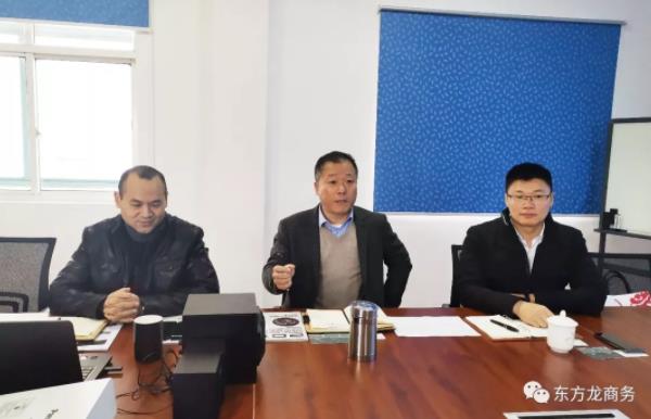 陪同政府園區對接考察汽車裝飾材料生產投資選址項目方,全面加快項目選址落地 陪同政府園區對接考察汽車裝飾材料生產投資選址項目方,全面加快項目選址落地