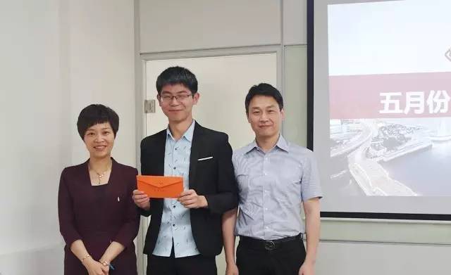東方龍商務舉行月度工作總結表彰會,六月提質(zhì)提速求突破 東方龍商務舉行月度工作總結表彰會,六月提質(zhì)提速求突破