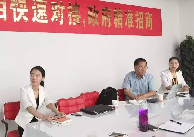 東方龍商務(wù)舉行四場投資選址項(xiàng)目政府對接會,并將同步推進(jìn)項(xiàng)目考察 東方龍商務(wù)舉行四場投資選址項(xiàng)目政府對接會,并將同步推進(jìn)項(xiàng)目考察