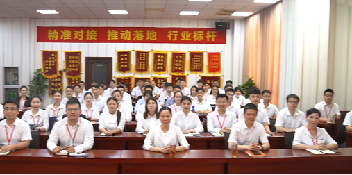 舉行七月上旬項(xiàng)目評(píng)估會(huì)，34個(gè)高質(zhì)量投資選址項(xiàng)目經(jīng)評(píng)估考察后，可對(duì)接政府園區(qū)