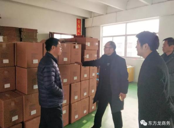 陪同政府園區(qū)前往品牌寵物食品投資選址項(xiàng)目對(duì)接考察,高效推進(jìn)項(xiàng)目落地進(jìn)展 陪同政府園區(qū)前往品牌寵物食品投資選址項(xiàng)目對(duì)接考察,高效推進(jìn)項(xiàng)目落地進(jìn)展