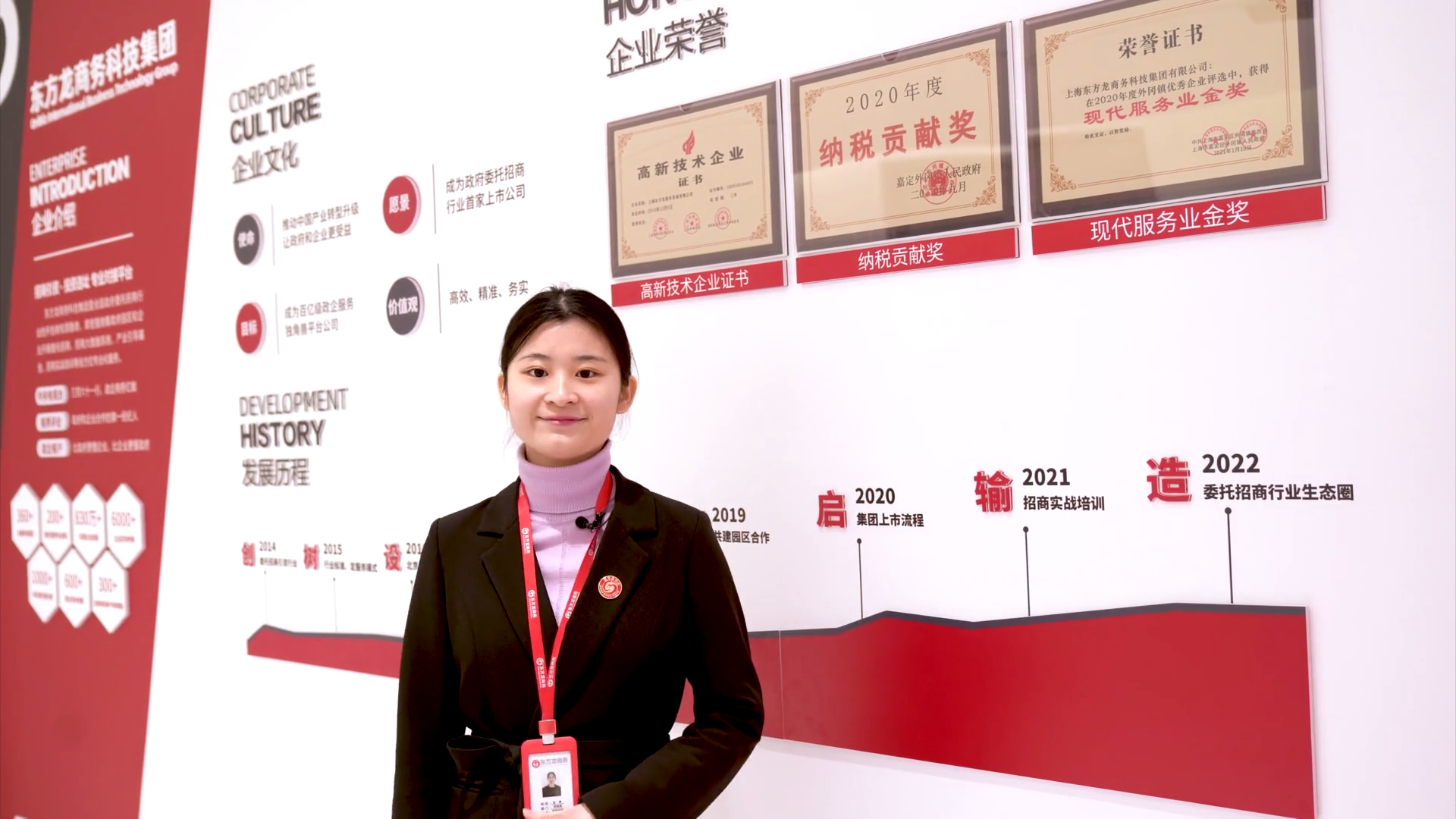 【四輪驅(qū)動(dòng)】打造精銳招商隊(duì)伍，投資選址項(xiàng)目落地率力爭突破35%！