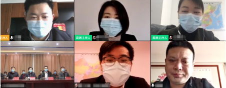 舉行大型集團農(nóng)產(chǎn)品交易物流中心投資選址項目的線上對接會，“云對接”實現(xiàn)常態(tài)化、實效化