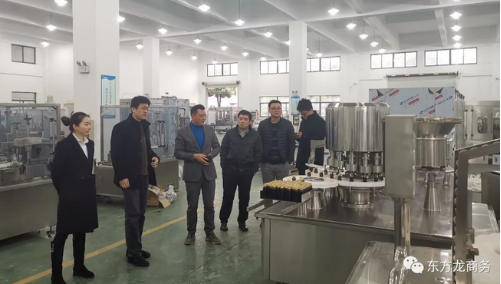 陪同政府園區前往制藥專用設備擴建投資選址項目，將通過實地考察推進項目落地