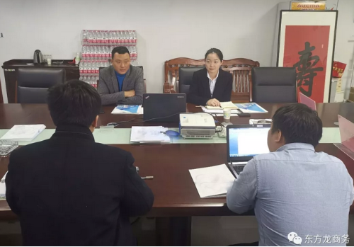 陪同政府園區前往制藥專用設備擴建投資選址項目，將通過實地考察推進項目落地