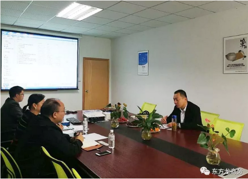 深圳分公司陪同政府園區(qū)赴汽車高端通訊器材投資選址項(xiàng)目方對(duì)接考察 深圳分公司陪同政府園區(qū)赴汽車高端通訊器材投資選址項(xiàng)目方對(duì)接考察