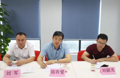 助力湖南婁底高新技術產業開發區委托招商引資，提升傳統產業能級，培育發展新動能