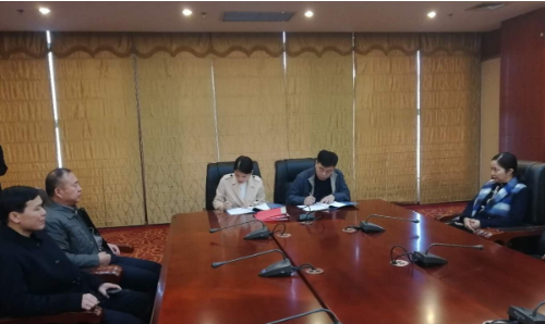助力河北省邢臺市隆堯縣委托招商引資，加速釋放經濟增長新動能，不斷增強轉型發展新動力