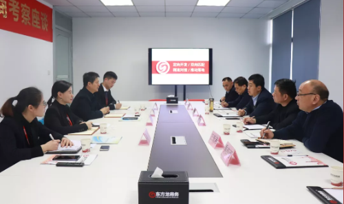助力河南濮陽經濟技術開發區委托招商引資，加快構建現代工業體系