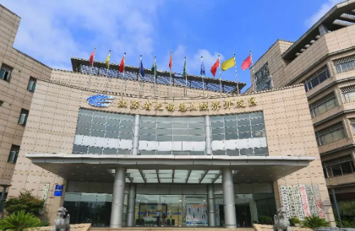 全力助推江蘇無錫惠山經濟開發(fā)區(qū)委托招商引資，構筑多元化產業(yè)發(fā)展高地