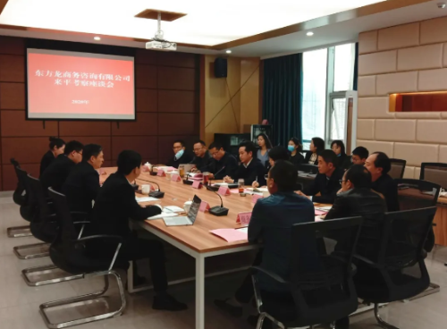 全力助推四川巴中平昌縣委托招商引資，發(fā)揮特色產(chǎn)業(yè)優(yōu)勢(shì)，切實(shí)推進(jìn)經(jīng)濟(jì)穩(wěn)健提升