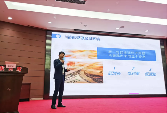 山西長治國家級高新區(qū)特邀東方龍商務(wù)集團專業(yè)團隊深度智慧招商培訓(xùn)