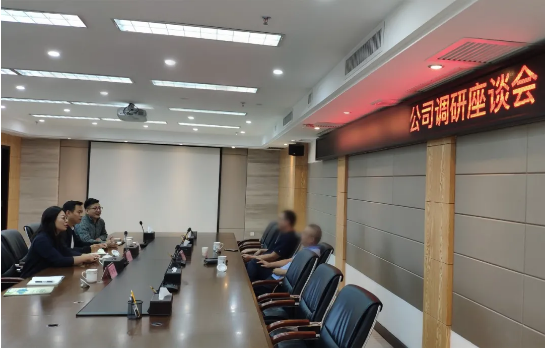 恭喜！新能源汽車電子投資選址項目正式落地廣西梧州粵桂合作特別試驗區