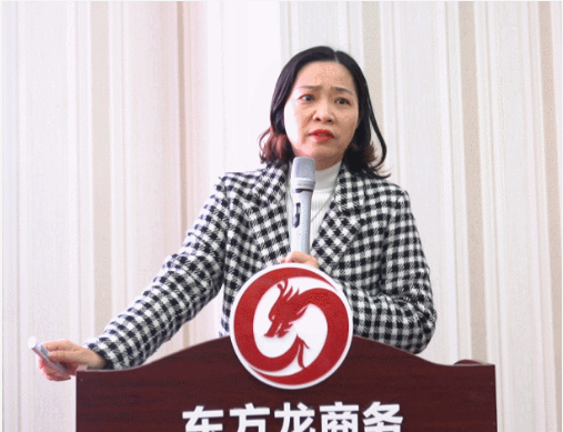 堅持項目為王，為全年委托招商服務(wù)工作夯實(shí)基礎(chǔ)，2021年首場月度總結(jié)會順利舉行