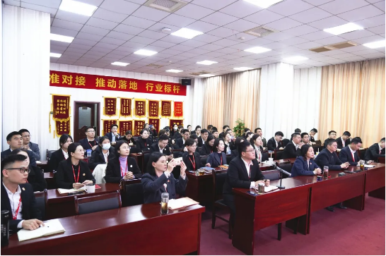 強專業(yè)、精服務、樹標桿！3月下旬，集團成功通過30個優(yōu)質投資選址項目