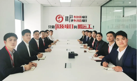 強專業(yè)、精服務、樹標桿！3月下旬，集團成功通過30個優(yōu)質投資選址項目