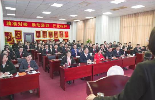 超額完成，為沖刺全年目標(biāo)開好頭！集團(tuán)舉行三月份暨一季度招商引資工作總結(jié)表彰會